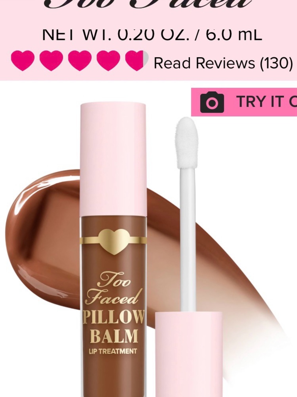 Too Faced Pillow Balm Lip Treatment — Hot Cocoa Kiss 💋
